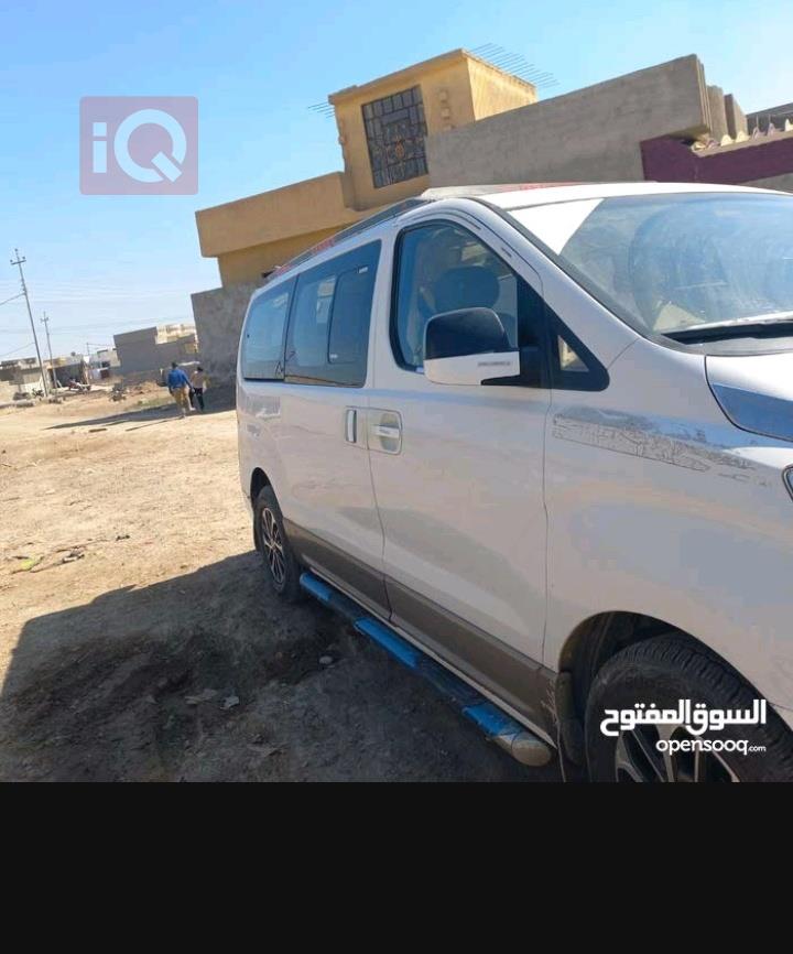 هيونداي ستار اكس
